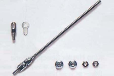 Tamiya Telescopic Antenna (56507)