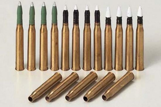 Tamiya Panther G 75mm Shells