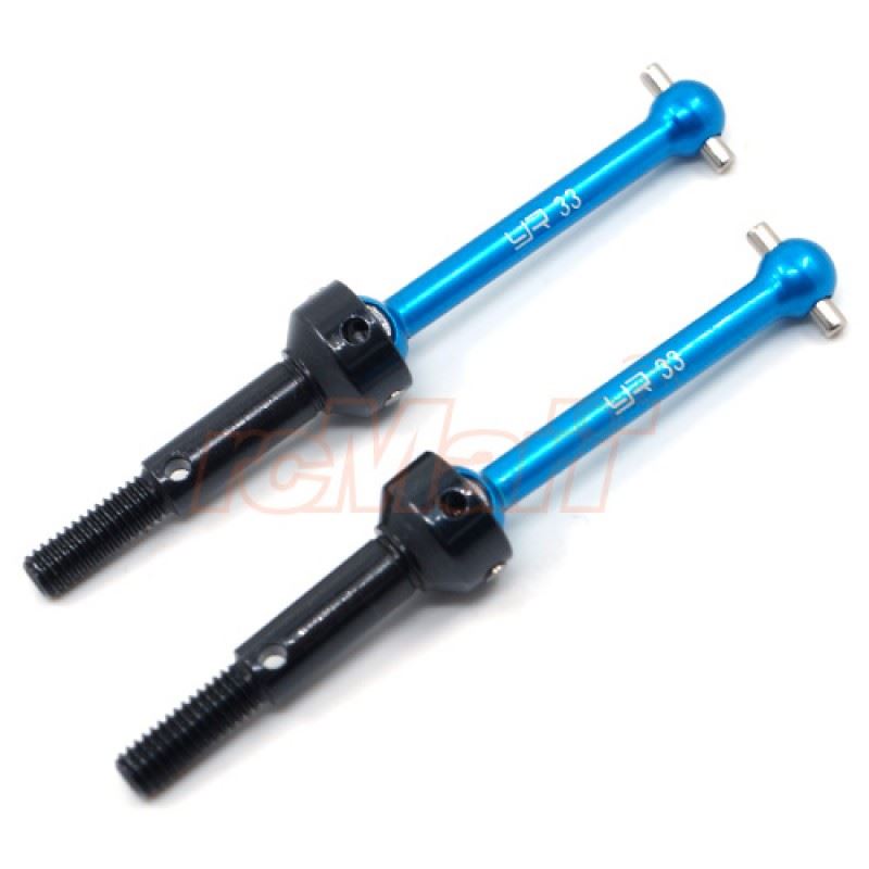 Yeah Racing Aluminum Universal Swing Shaft 33mm For TAMC-S07