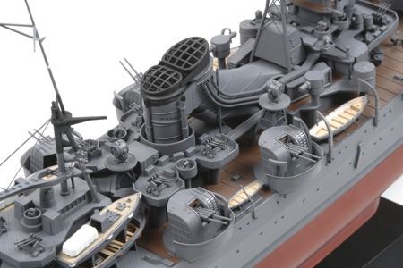 Tamiya Japanese Cruiser Mogami
