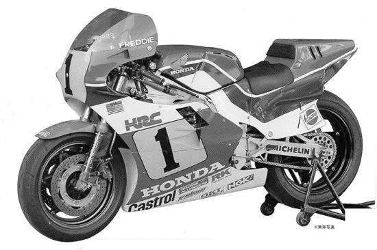 Tamiya Nsr500 84 Honda