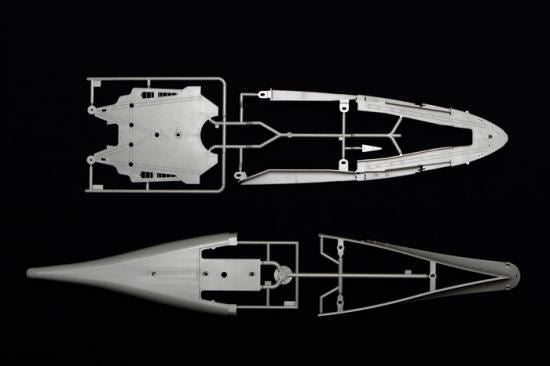 Tamiya 1/350 Ijn Yamato