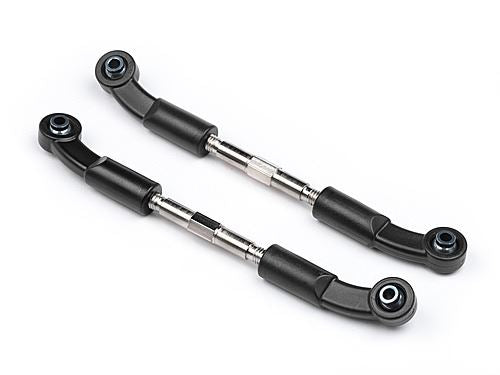Maverick Rear Upper Link 2 Pcs (Vader Xb)