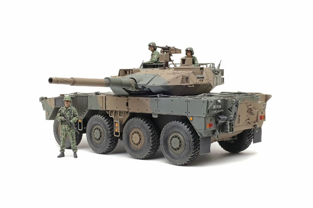 Tamiya 1/35 JGSDF Type 16MC C5 with Winch