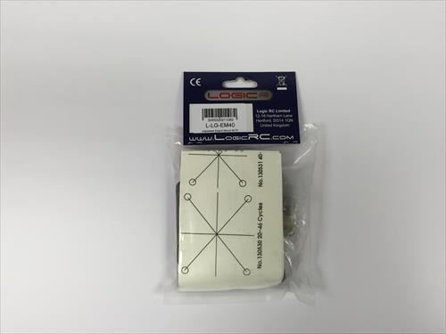 LOGIC Adjustable Engine Mount 40-70