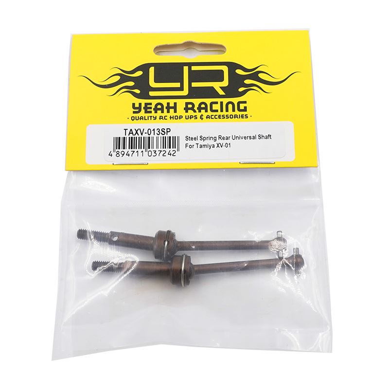 Yeah Racing Steel Spring Rear Universal Shaft For Tamiya XV-01