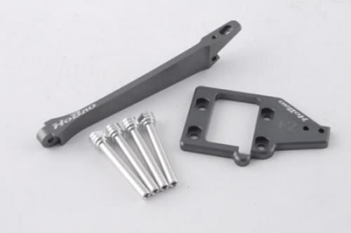 HoBao Hyper 8 Strengthen Rear Brace Set For 88069 Chassis