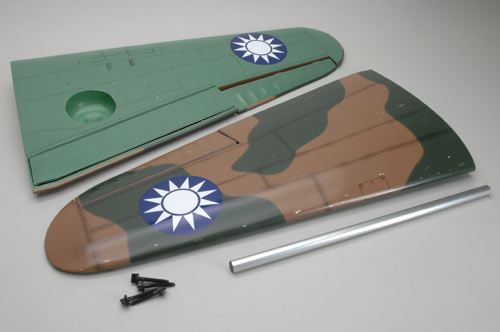 Black Horse P-40C Tomahawk - Wing Set