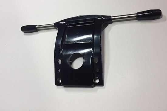 Tamiya Bumper For 58441