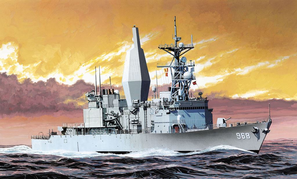 Dragon Arthur W Radford Aemss Destroyer