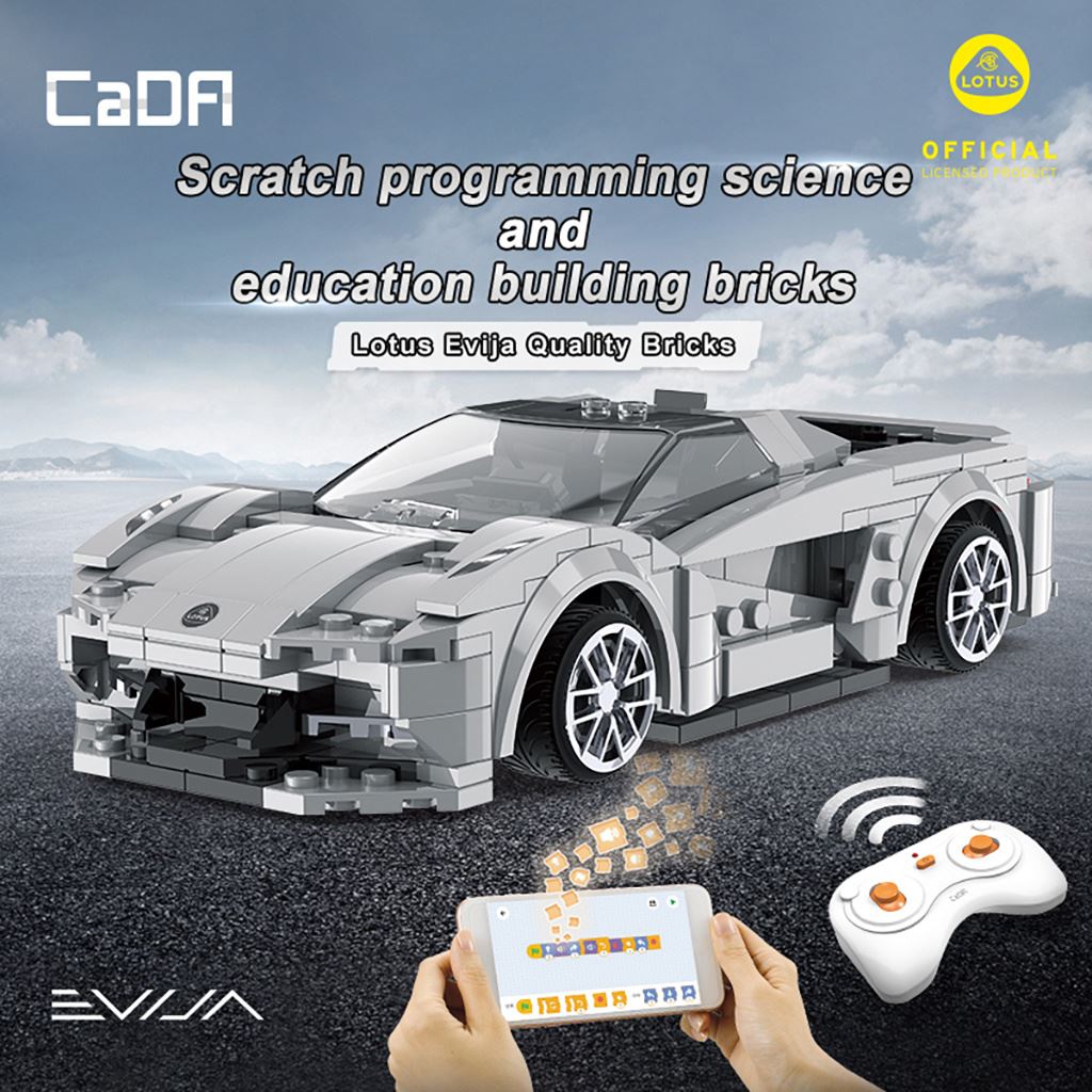Cada 1:18 Lotus Racing Car - 308Pcs