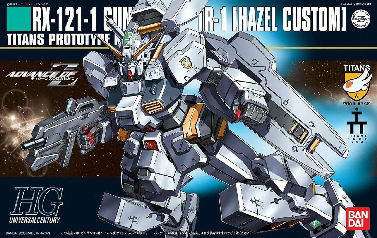 Bandai Hobby Hguc 1/144 Hazel Kai