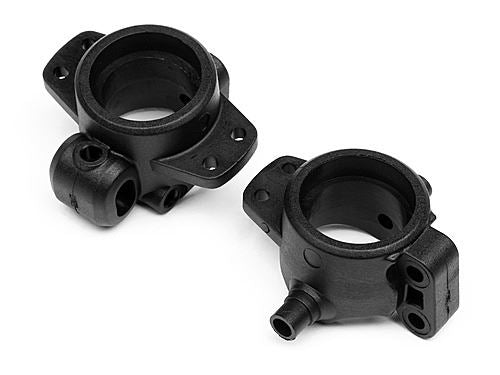 HPI Hub Carrier Set (2Pcs)