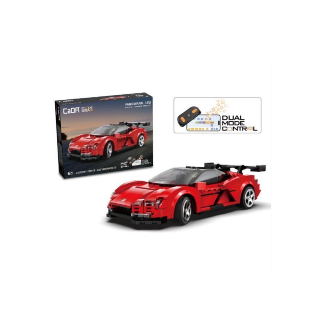 Cada 1:20 Byd Yangwang U9 Electric Super Coupé - 299 Pcs