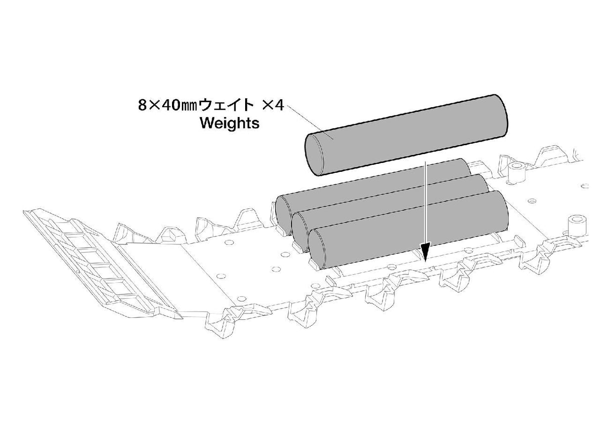 Tamiya 1/48 German Main Battle Tank Leopard 2 A7V