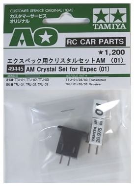 Tamiya Am Crystal Set For Expec (01)