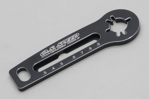 OS Engine Speed Flywheel Key