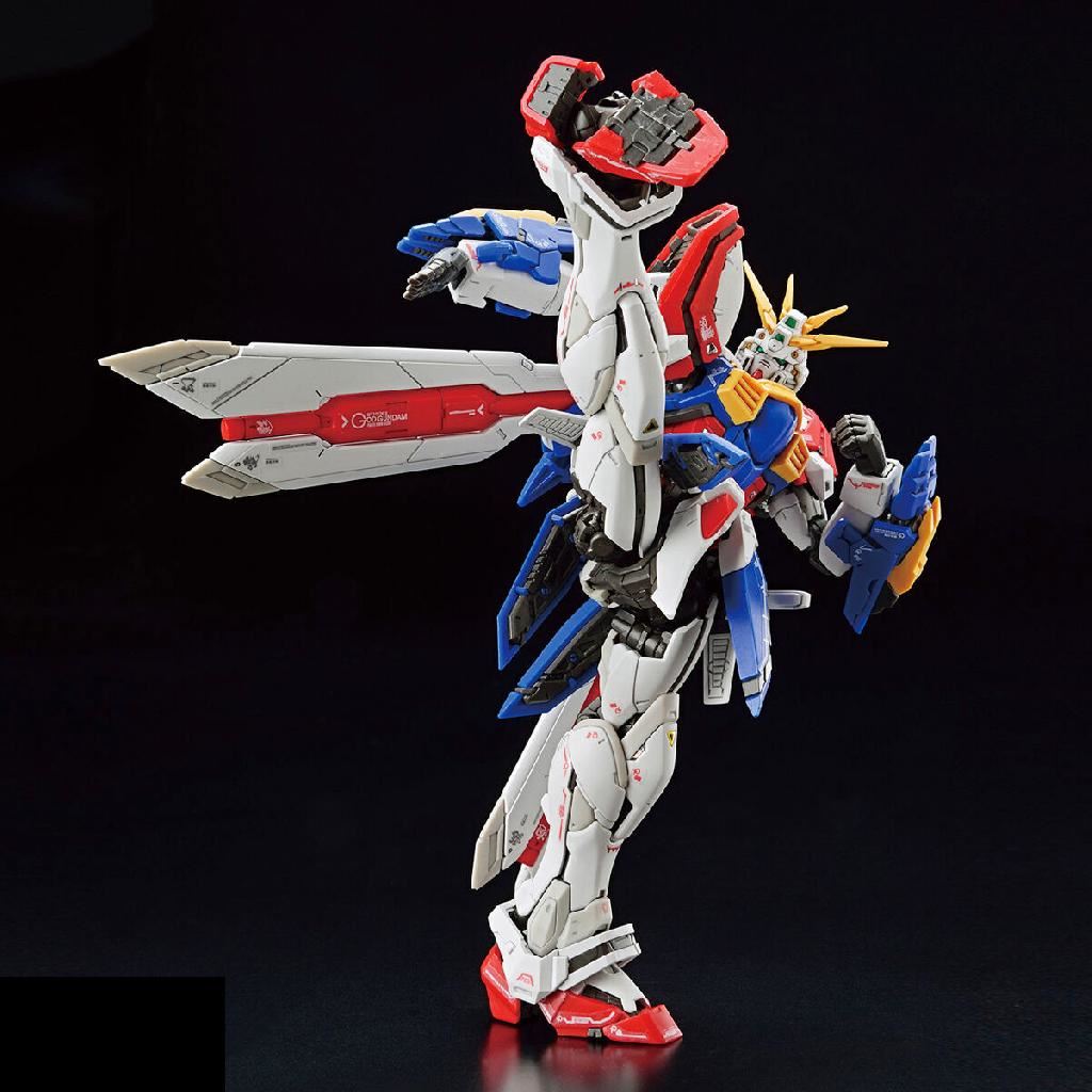Bandai Hobby Rg 1/144 God Gundam
