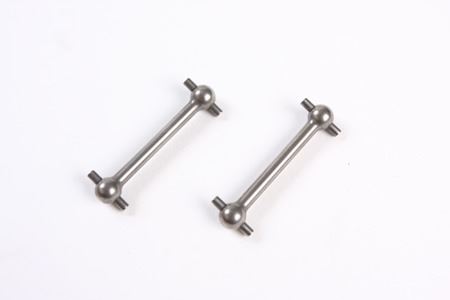 Tamiya Drive Shaft (2) For 58149