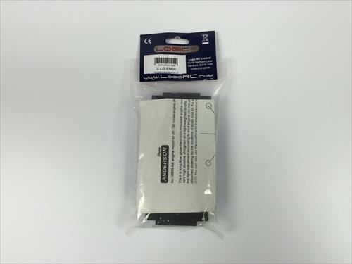 LOGIC Adjustable Engine Mount 60-120