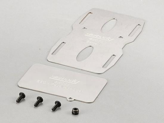 KILLERBODY BATTERY/ESC/REC. HOLDER MIDDLE G/BOX KB48615