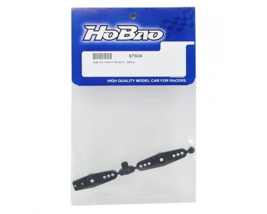 HOBAO HYPER 7 v2 SERVO HORN