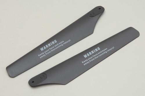 Udi U10/U21 - Upper & Lower Blades