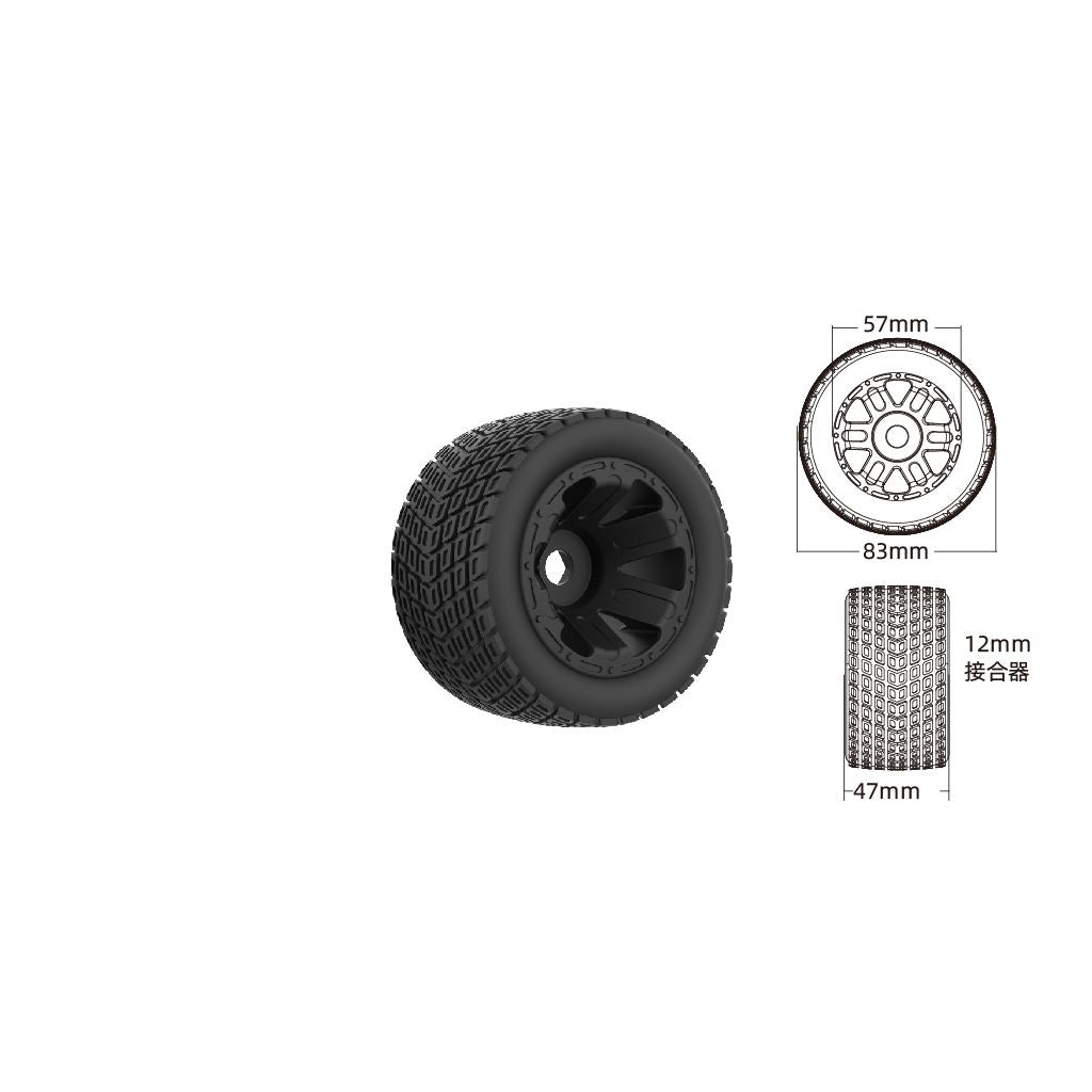 Udirc Rubber Wheel (2Pcs)