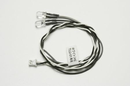 Tamiya Led Light 5 White