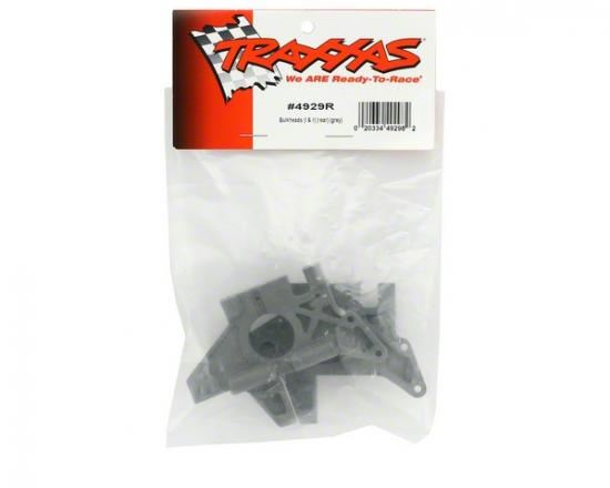 Traxxas Bulkheads (L & R) (Rear) (Grey)