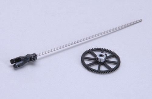 Ripmax Upper Rotor Head/Gear & Inner Shaft