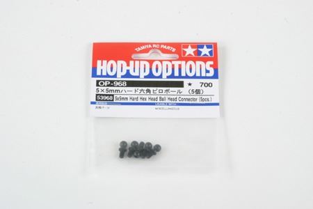 Tamiya 5X5mm H.H.H.B.Connector *5 58441