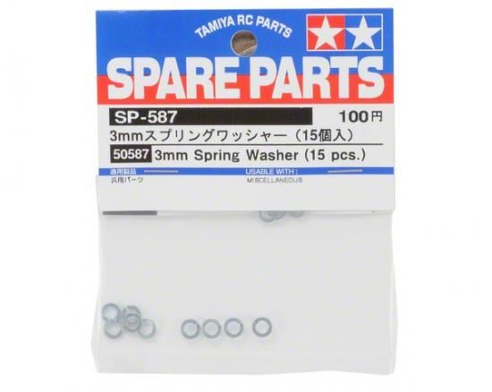 Tamiya 3mm Spring Washer *15