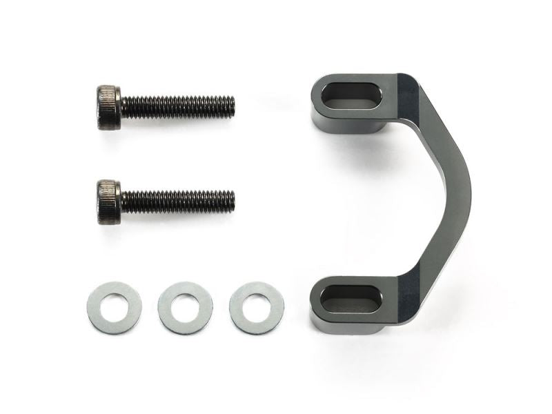 Tamiya CC-02 Motor Mount Bridge Spacer