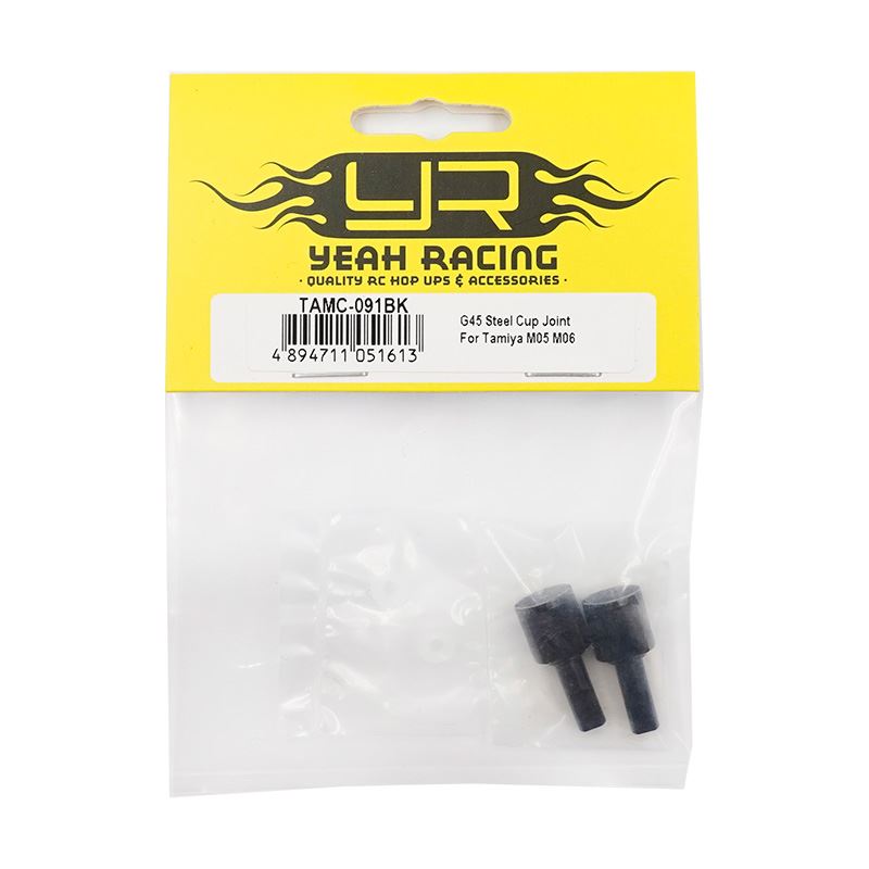 Yeah Racing G45 Steel Cup Joint For Tamiya M05 M06