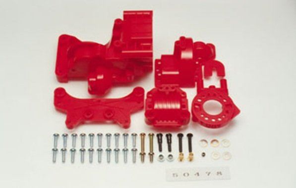 Tamiya Skyline Spare Rear Gear Case