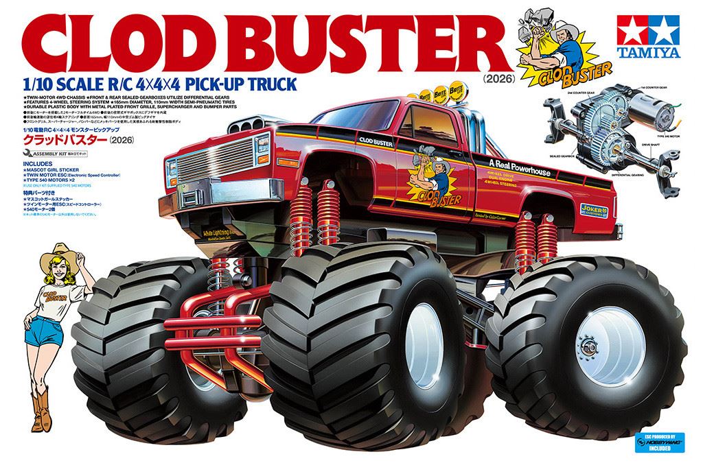 Tamiya Clod Buster (2026)