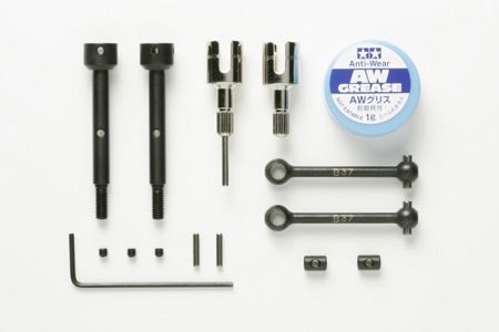 Tamiya Frog (2005) Assy.Univ Shafts