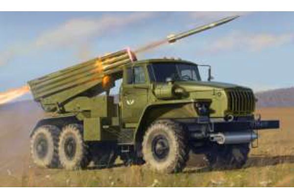 Zvesda Bm-21 Grad Rocket Launcher
