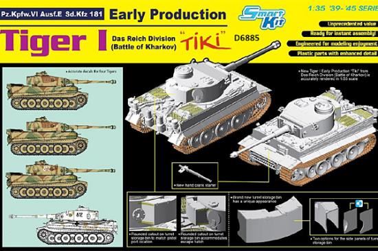 Dragon 1/35 Tiger I Early Production