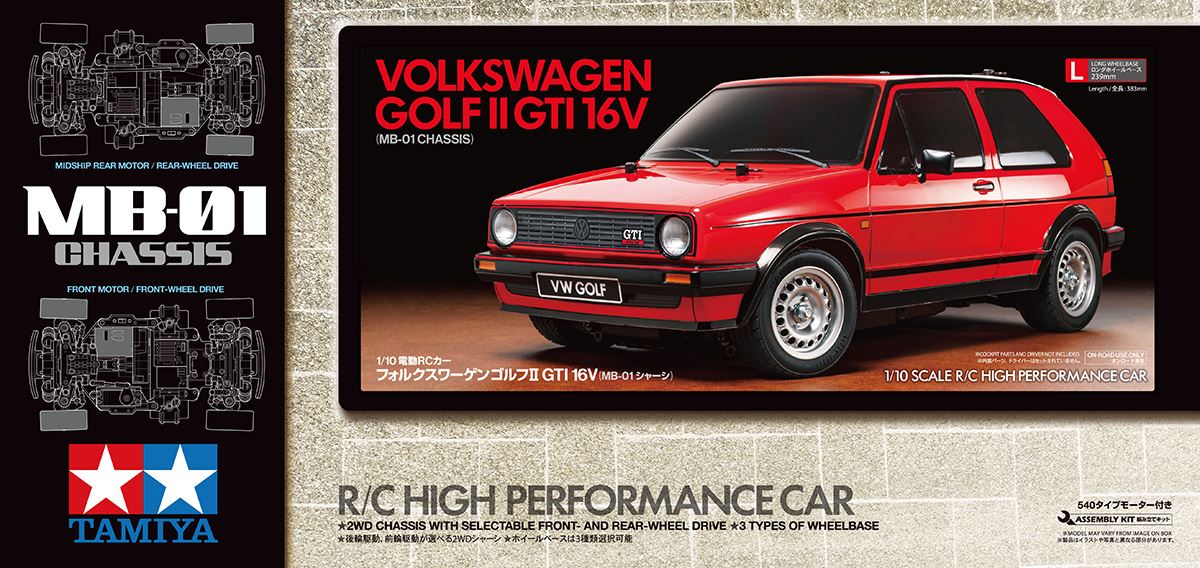 Tamiya Vw Golf Ii Gti 16V (Mb-01)
