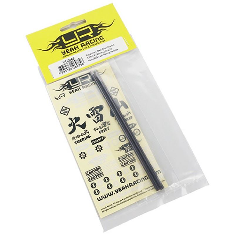 Yeah Racing Super Hard Steel Allen Wrench Replacement Tip 3.0mm X 120mm 2 pcs for Hudy/EDS/ Handles