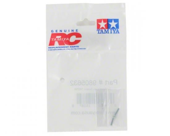 Tamiya 2X10mm Cap Screw (2Pcs)