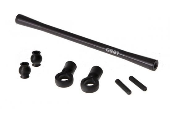 GMADE GS01 ALUMINUM STEERING ROD 6.8X116MM