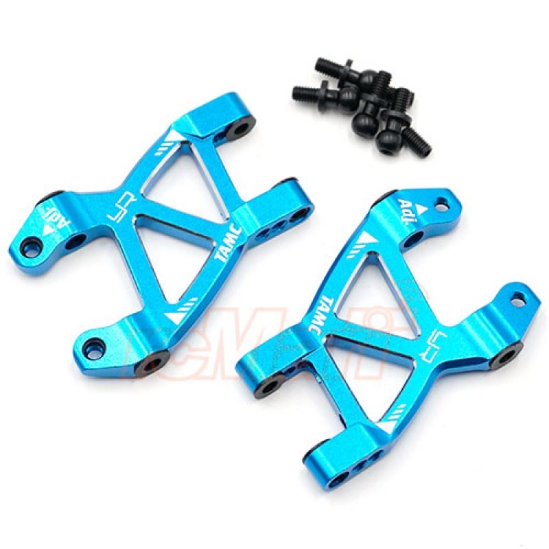 Yeah Racing Aluminum Rear Suspension Arm Set For Tamiya M07 M08 Blue