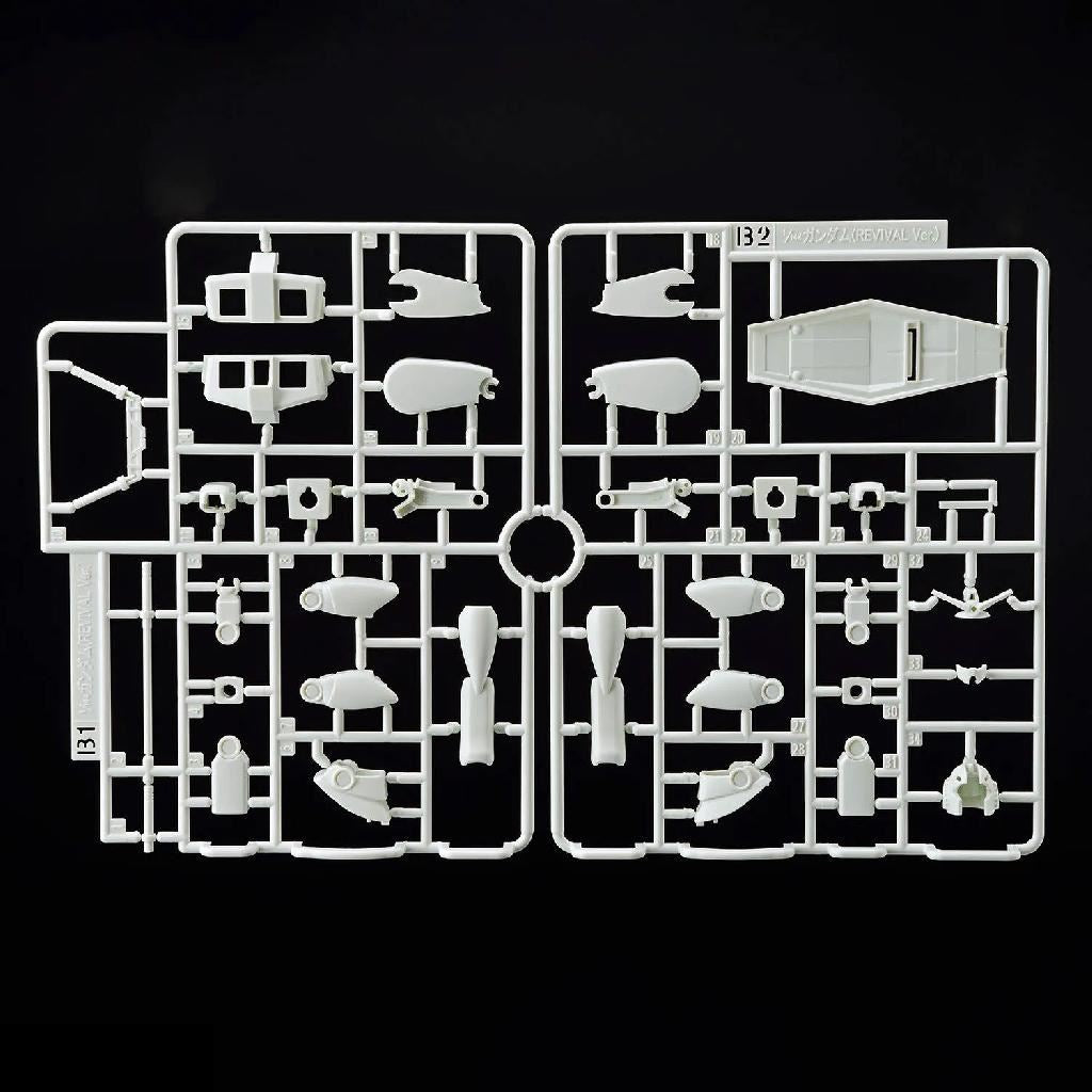 Bandai Hobby Best Mecha Collection 1/144 Rx-78-2 Gundam (Revival Version)