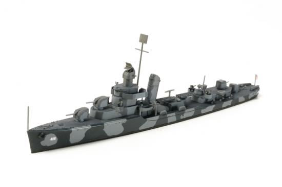 Tamiya 1/700 Hammann