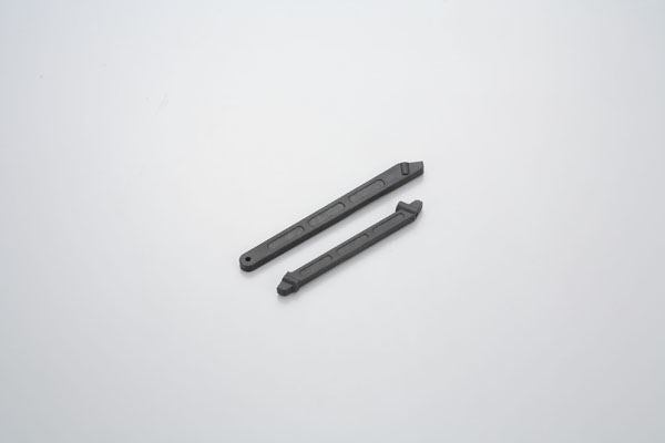 Torque Rod Set Kyosho Inferno Ve