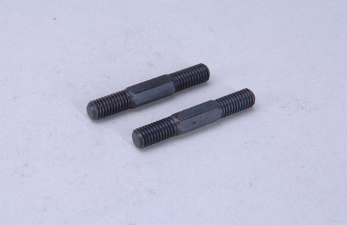 FG Modellsport Rr up wishb thrd rds r/l 53mm (Pk2)