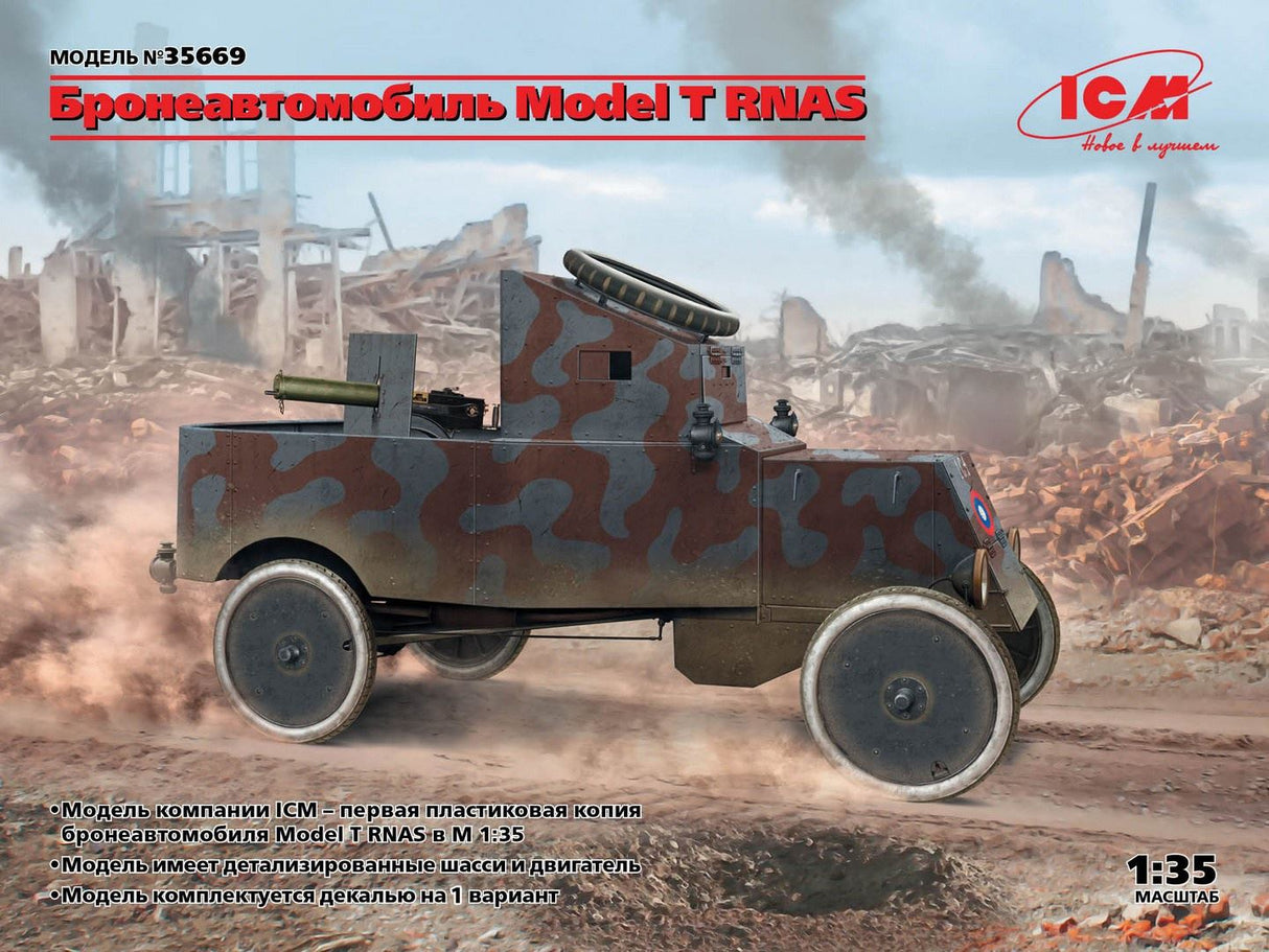 Icm Model T Rnas Armoured Car